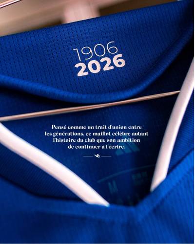 strasbourg_26_27_ adidas_home_kit_c.jpeg